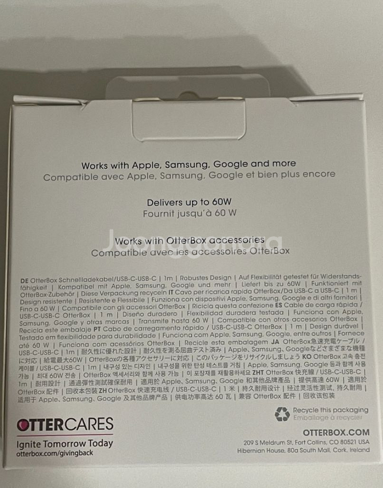 미개봉/오터박스 프리미엄 프로 72W 초고속충전기/케이--2