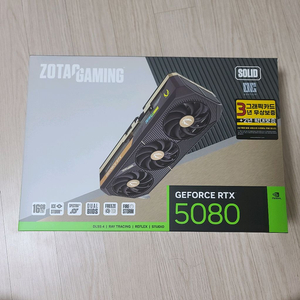 조텍 RTX 5080 solid oc d7 16gb 그래픽카드