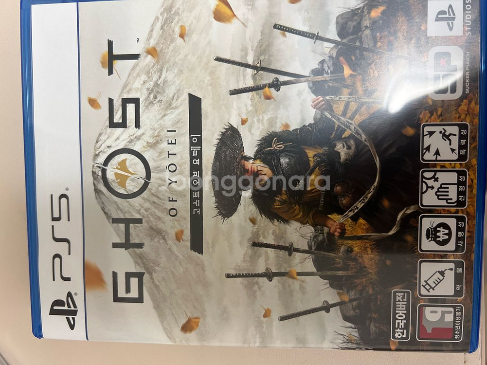 PS5 고스트 오브 코웨이--0