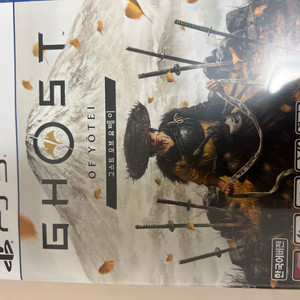 PS5 고스트 오브 코웨이