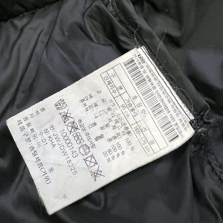 95) 코오롱스포츠 구스다운 롱패딩 점퍼 거위털 롱패딩 자켓--5