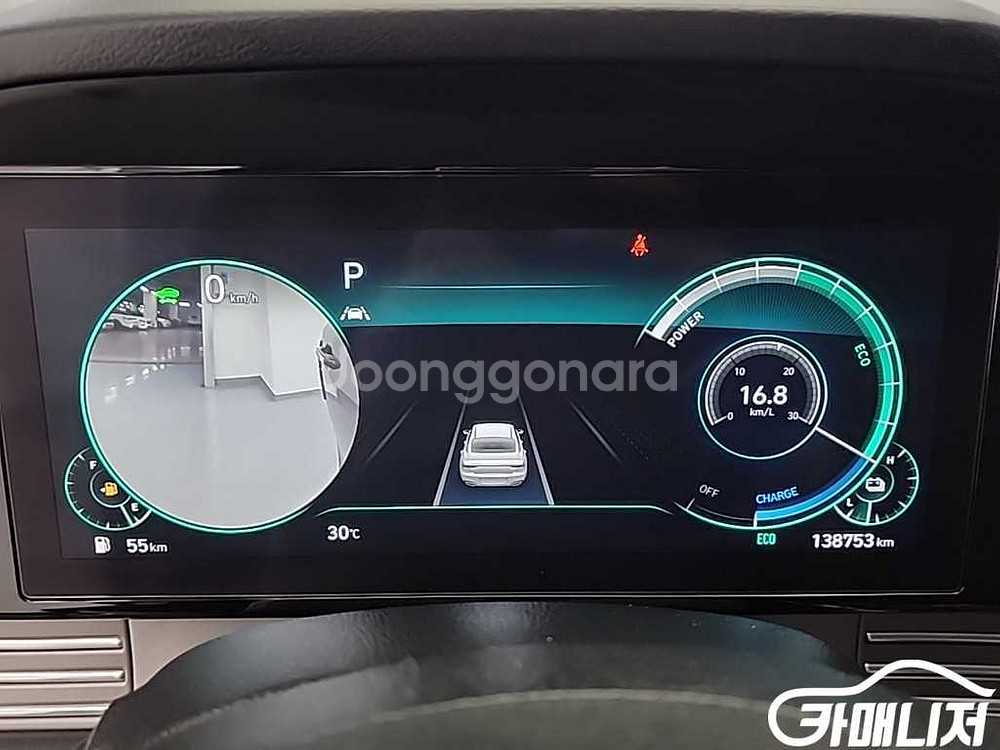 [현대]더 뉴 그랜저 IG 하이브리드 르블랑 #앱특가--5