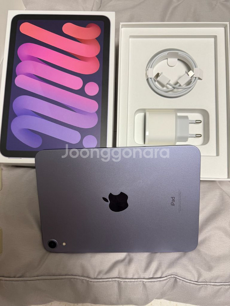 아이패드 미니6 64GB wifi 풀박스 ss급--0