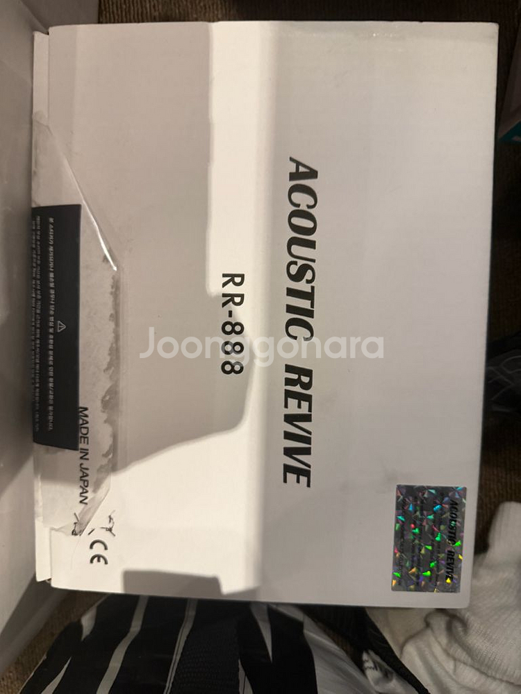 어쿠스틱 리바이브 rr888--3