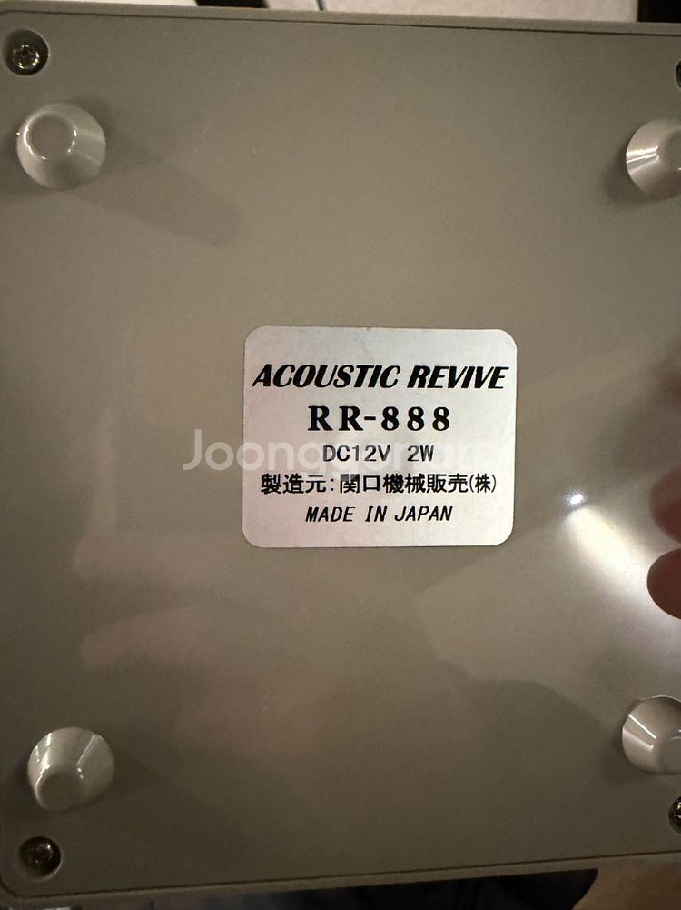 어쿠스틱 리바이브 rr888--1