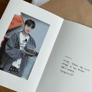 BTS정국 블루투스 무드등