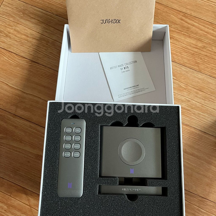 BTS정국 블루투스 무드등--2