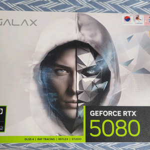 갤럭시 RTX 5080 EX GAMER WHITE OC D7 16GB 팝니다