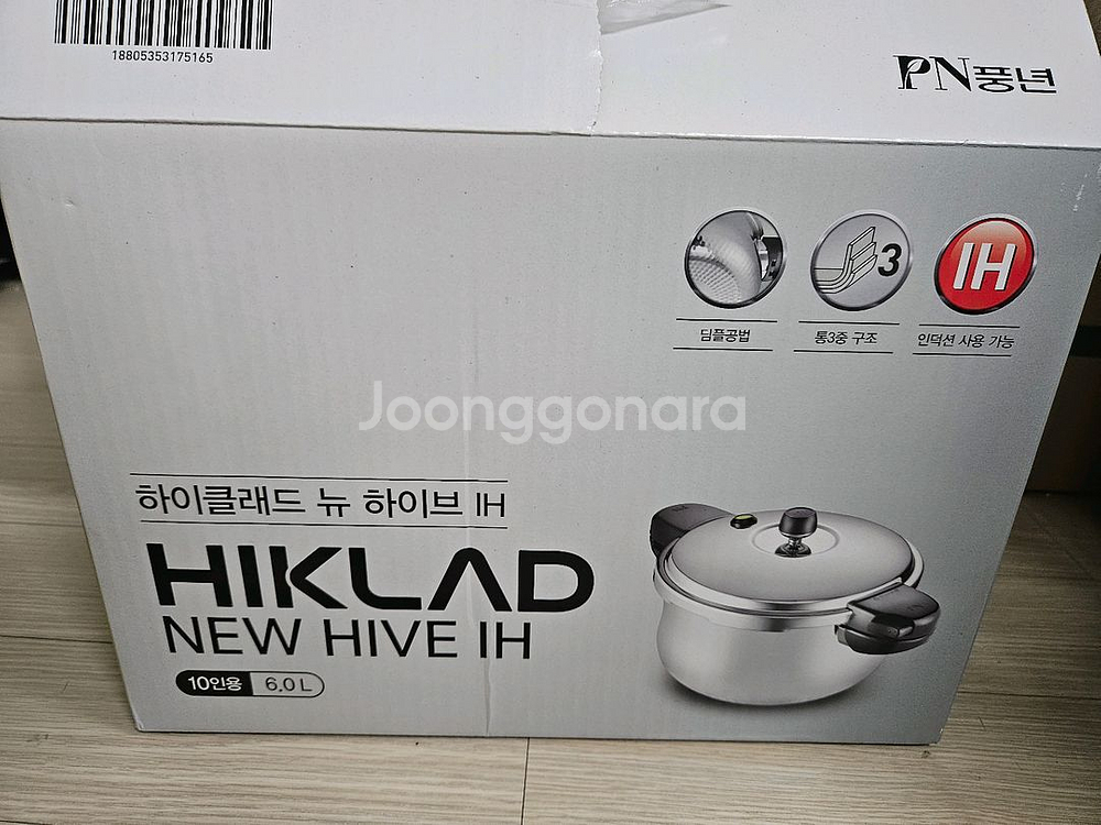 풍년압력솥 통3중 하이클래드 뉴 하이브 IH 10인용 새상품--0
