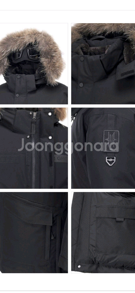 고스트나인 K2 고비 패딩 점퍼--7