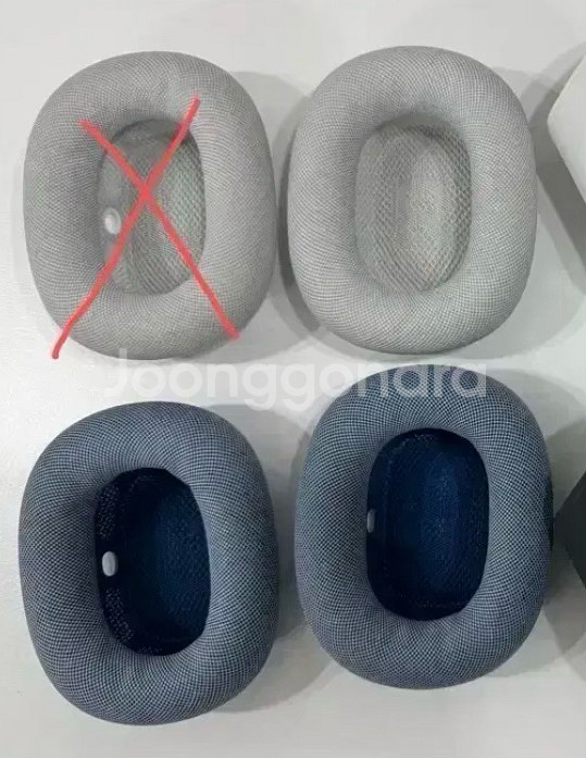 에어팟맥스 정품 이어쿠션, 파우치--0