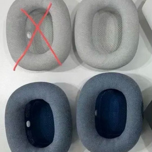 에어팟맥스 정품 이어쿠션, 파우치