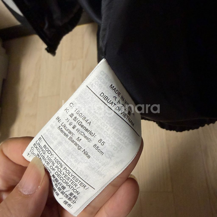 미디움 나이키 스포츠웨어 윈드러너 바람막이 자켓 블랙 빈티지 M--4