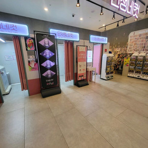 인생네컷 기계 및 포토 부스 판매합니다