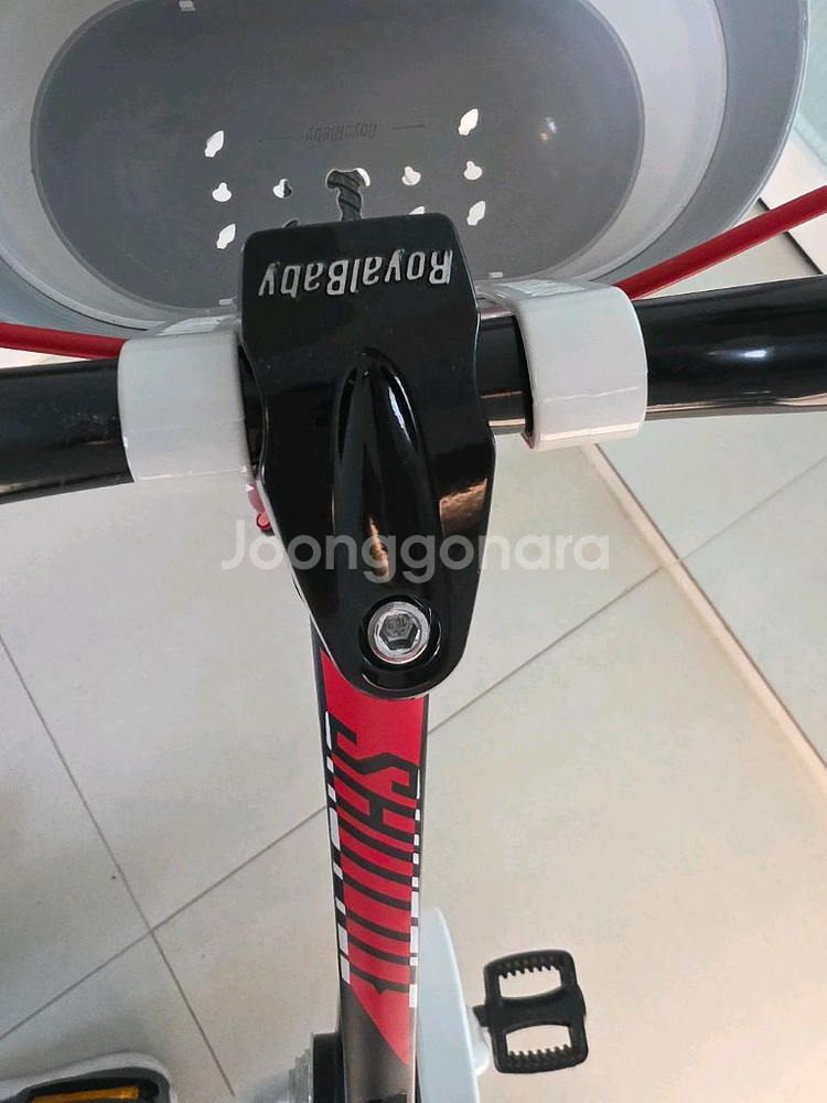 16인치 아동용 자전거--1