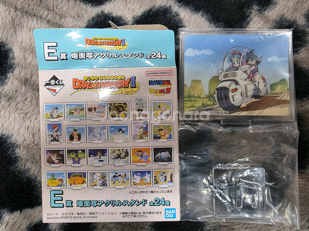 드래곤볼 제일복권 e상 손오공 브루마 아크릴 스탠드--1