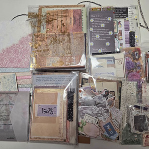 빈티지다꾸 소분판매