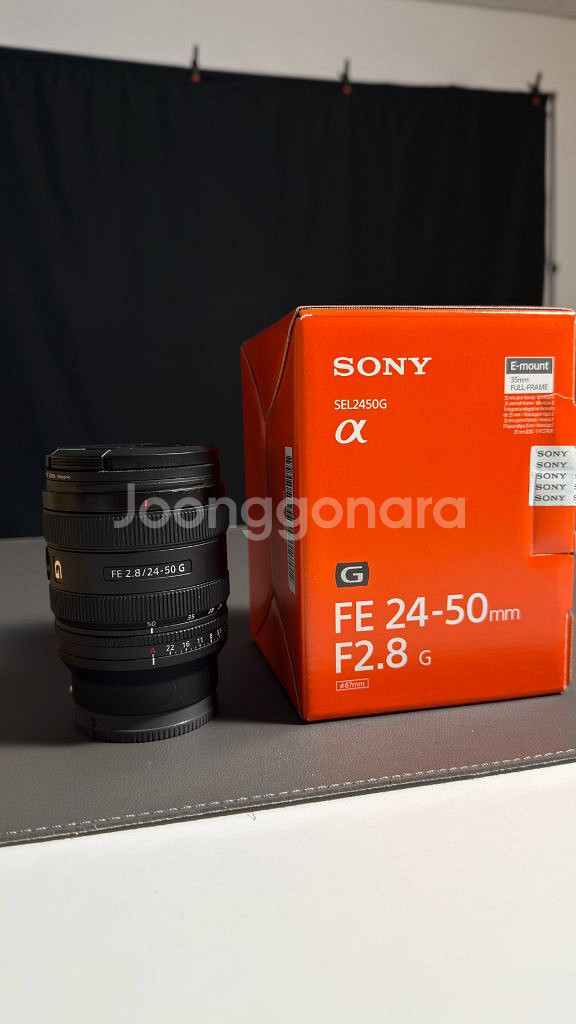 Sony FE 24-50 f2.8 g 렌즈--0