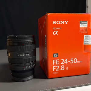 Sony FE 24-50 f2.8 g 렌즈