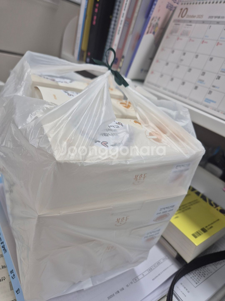 코치 마뗑킴 콜라보 데님 토트백--0