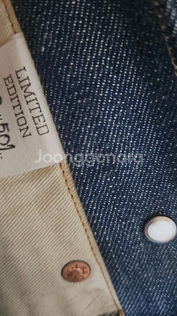 리바이스 LVC 1901 501 한정판 리지드 W32L34--6