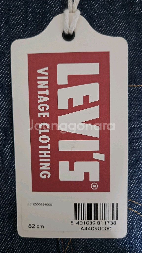 리바이스 LVC 1901 501 한정판 리지드 W32L34--3