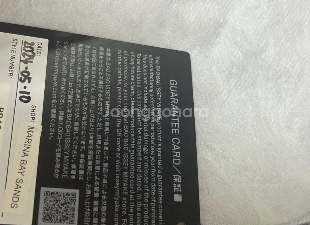 바오바오 보스턴백 실버색상--3