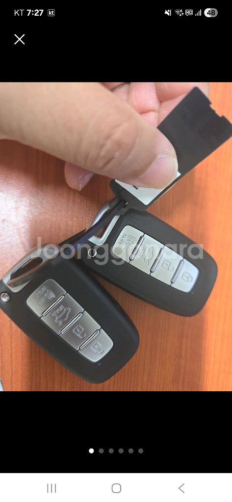 아반떼 md 팔아요--0