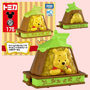 디즈니 토미카 곰돌이푸 푸우 피규어 굿즈