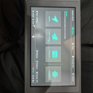 닌텐도스위치라이트ㅋㅍ