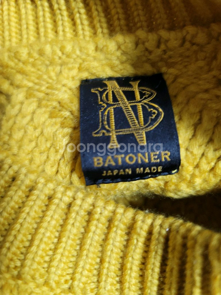 바토너 여성 두툼꽈베기 울니트 개나리색 2사이즈 55 상태극상--2