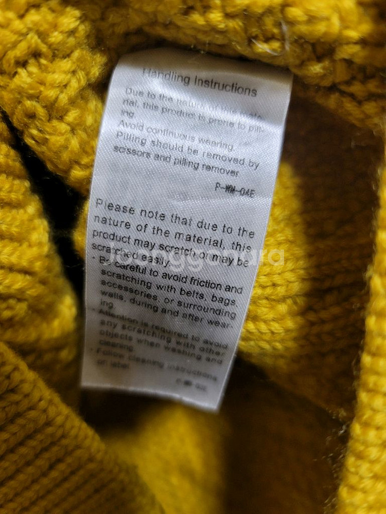 바토너 여성 두툼꽈베기 울니트 개나리색 2사이즈 55 상태극상--3