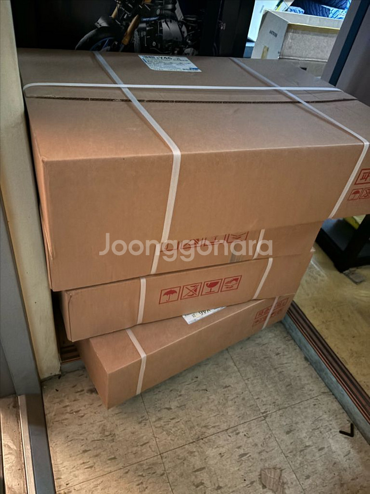 레고 브릭링크 910043 포레스트 스트롱홀드 MISB--0