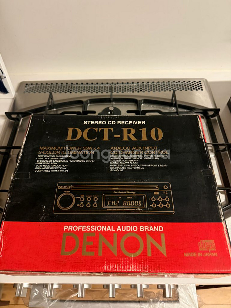 데논A1 카오디오 Denon DCT-R10--2