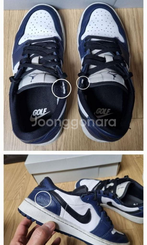 나이키 에어조던1 로우 골프화 미드나잇 네이비 235--9