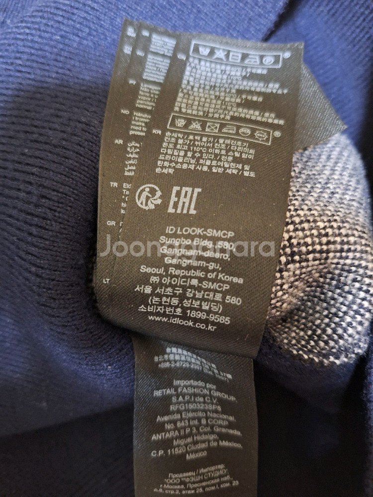 마쥬리본베스트--3