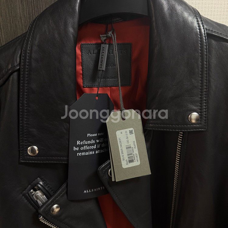 올세인츠 빌리 바이커 가죽 자켓 M--3