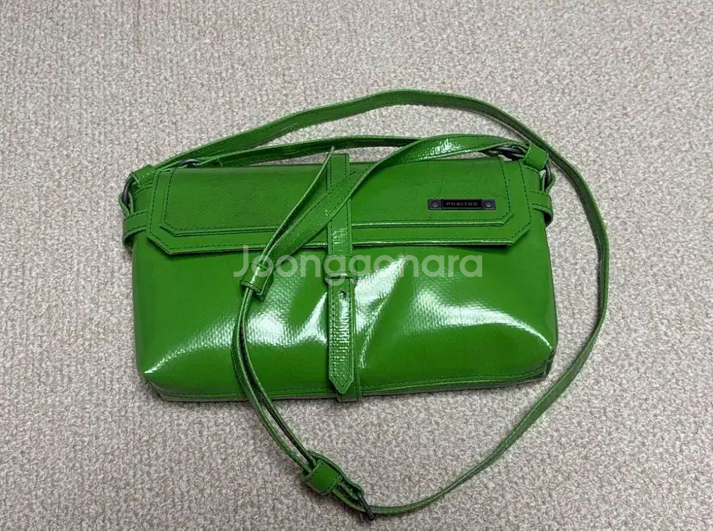 프라이탁 오텐도퍼 그린--0