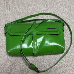 프라이탁 오텐도퍼 그린