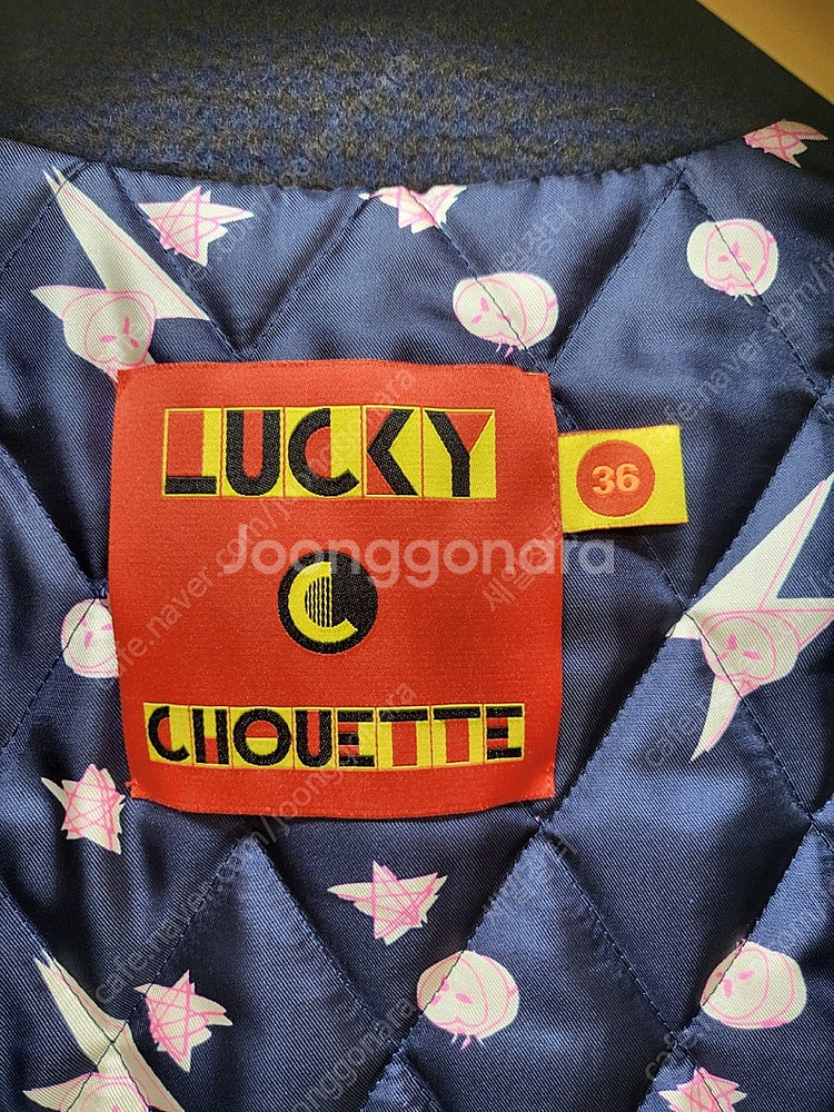 럭키슈에뜨 여성자켓 노카라 여성겨울자켓 (36사이즈55) WB71--6