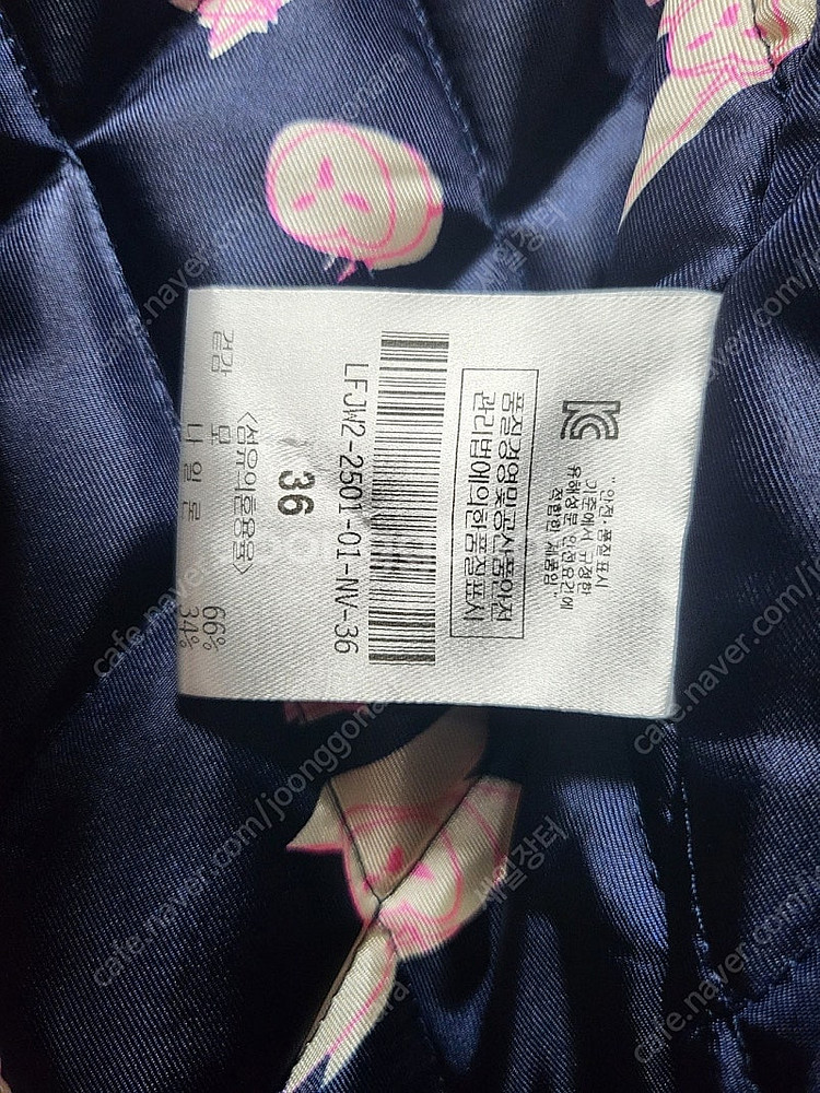 럭키슈에뜨 여성자켓 노카라 여성겨울자켓 (36사이즈55) WB71--7