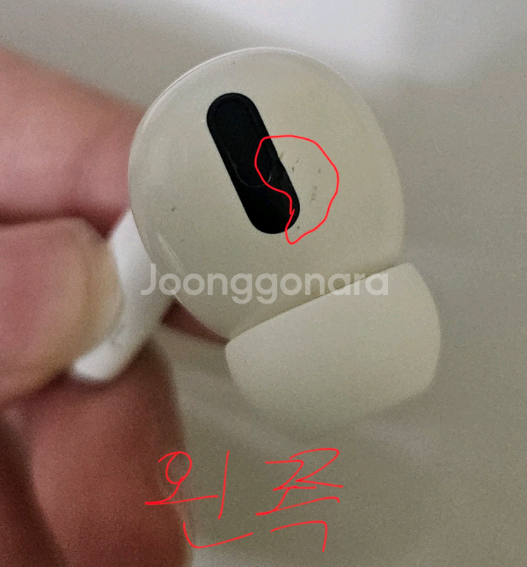 에어팟 프로1 1세대 케이스 포함 에어팟 프로 애플 정품--6