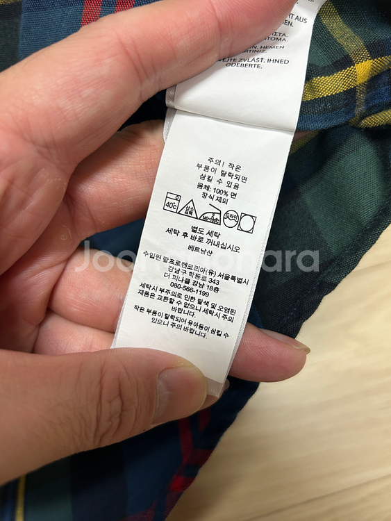 [폴로 랄프로렌] 플레드 긴팔 셔츠 L 사이즈--4