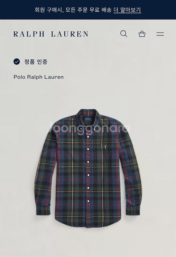 [폴로 랄프로렌] 플레드 긴팔 셔츠 L 사이즈--5