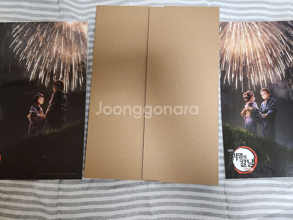 귀멸의칼날 하쿠지 코유키 불꽃놀이 특전 세트--3