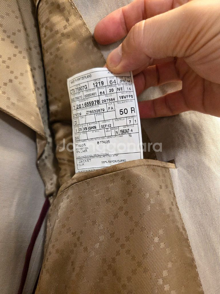 구찌 남성 리넨 자켓 50R 베이지--3