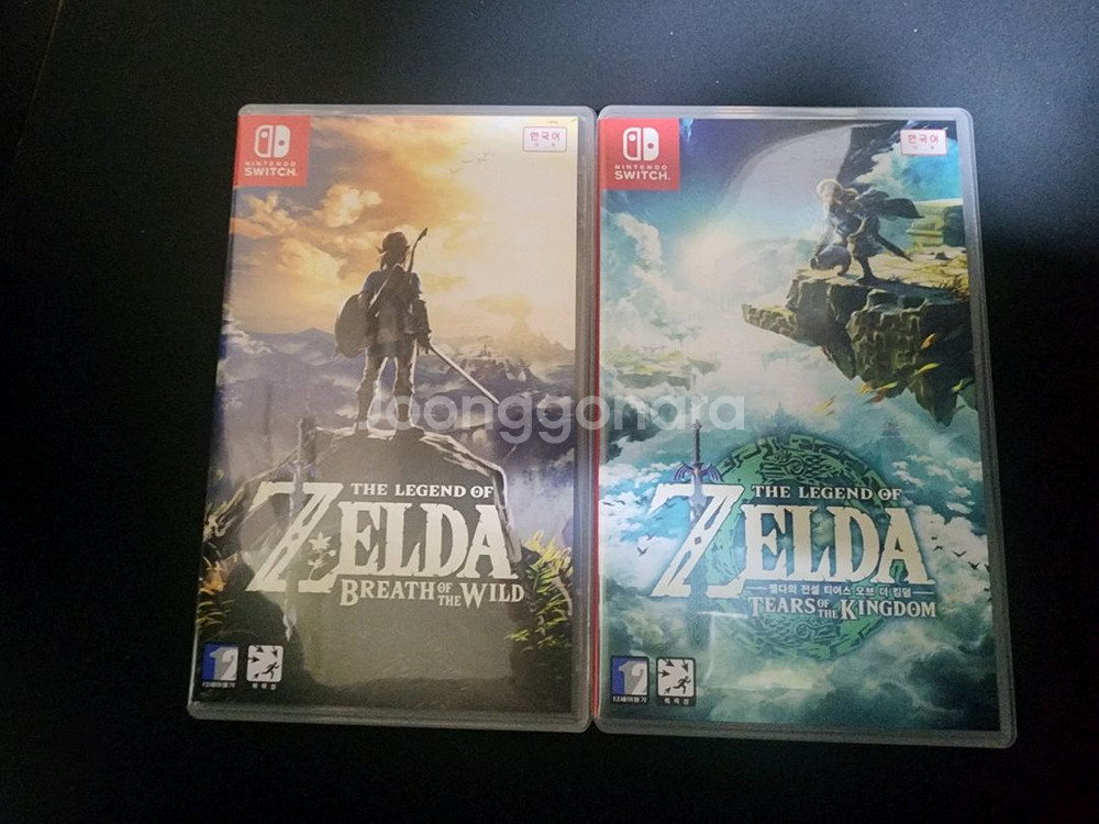 닌텐도 스위치 젤다의 전설 야생의숨결&왕국의 눈물--0