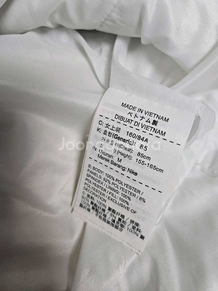 나이키골프 골프패딩 세탁완료 패딩점퍼 경량패딩--2