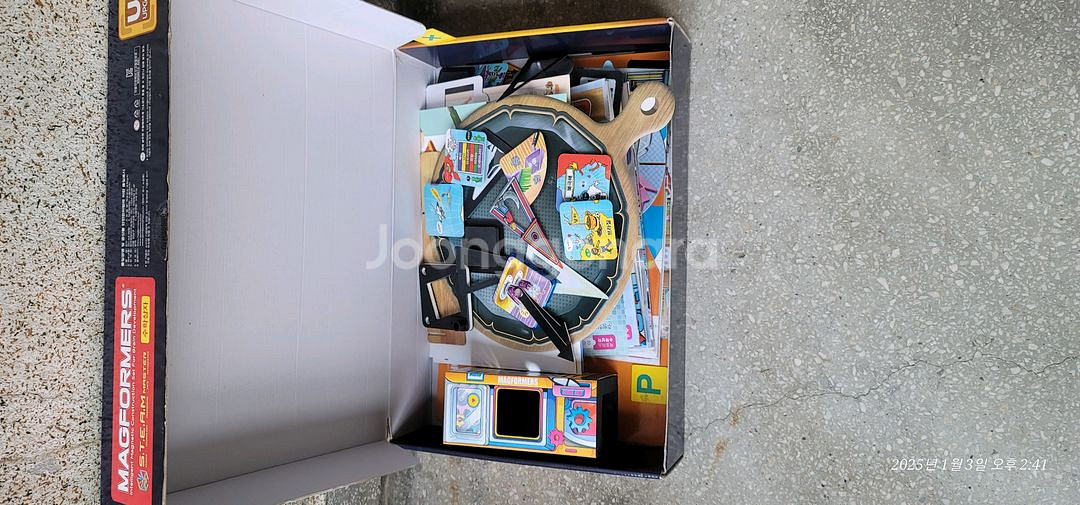 맥포머스 업그레이드 세트--2