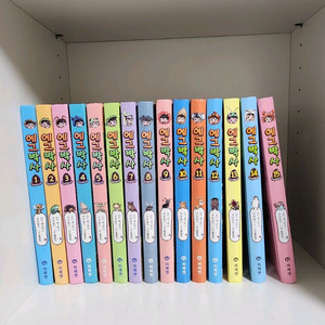 에그박사 시리즈 1-15권 세트